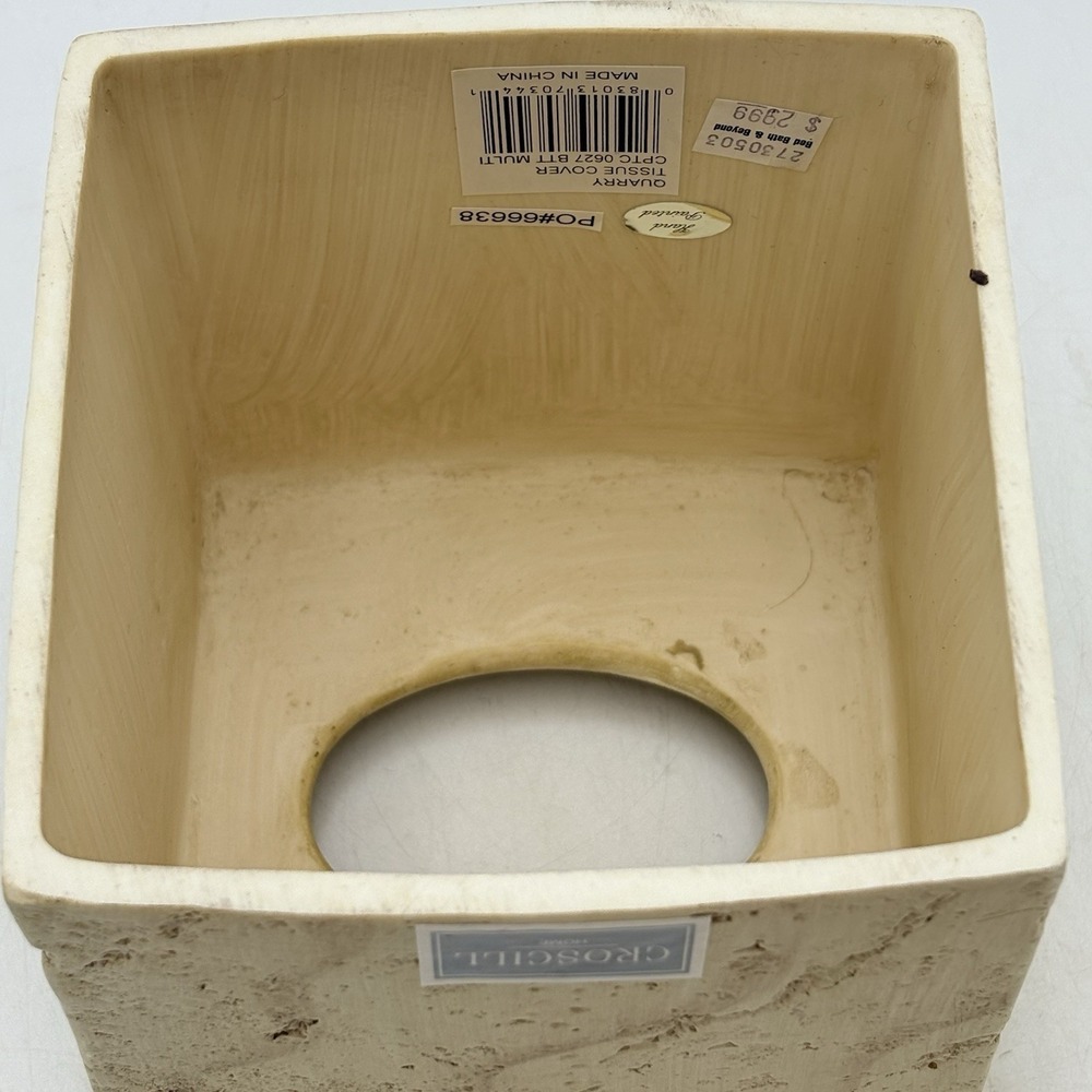 Croscill Quarry Faux Marble Tissue Box Cover Beige Stone Look Bathroom Decor - Picture 5 of 9